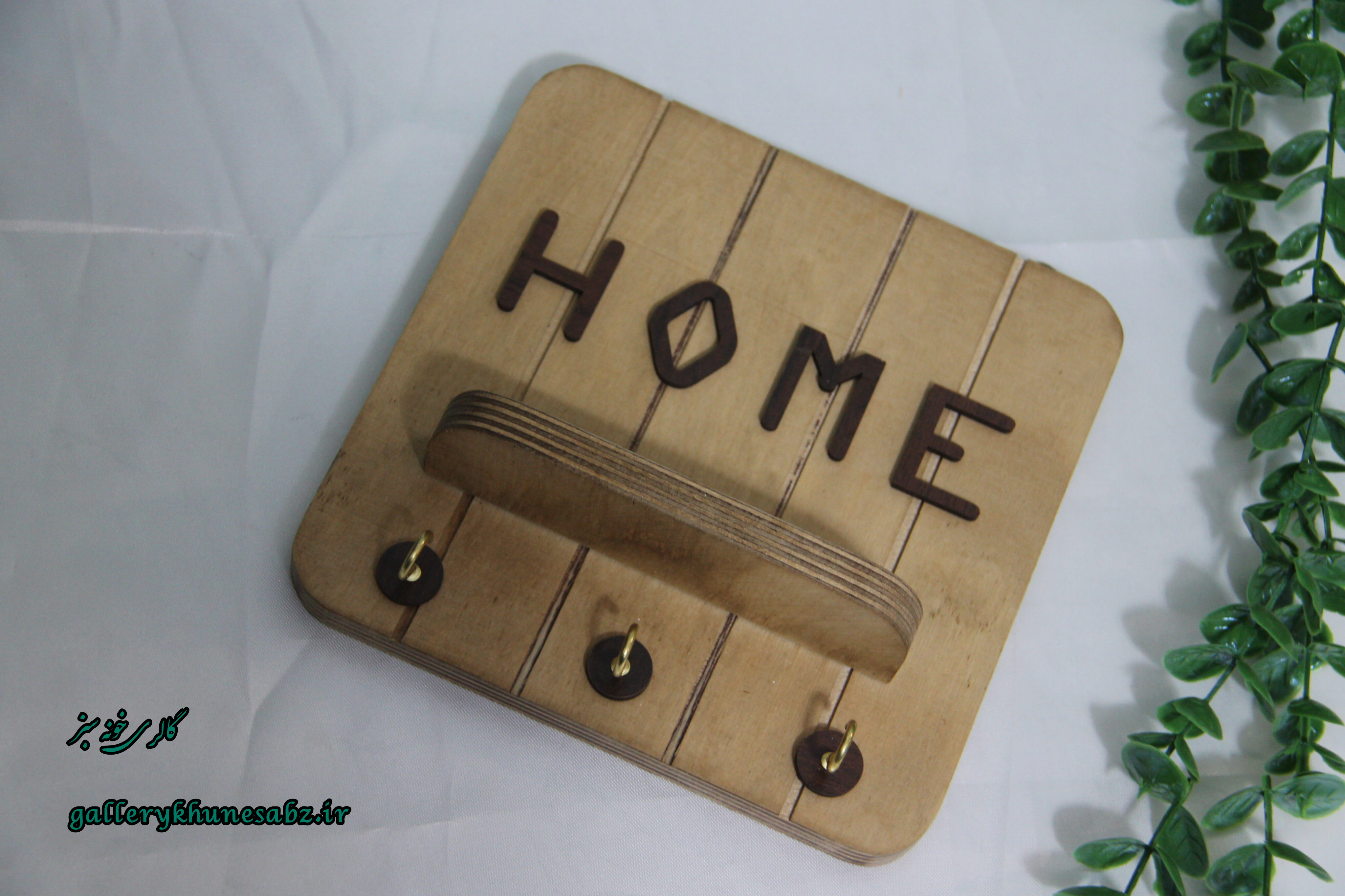 جا کلیدی دیواری چوبی مربع طاقچه دار طرح Home