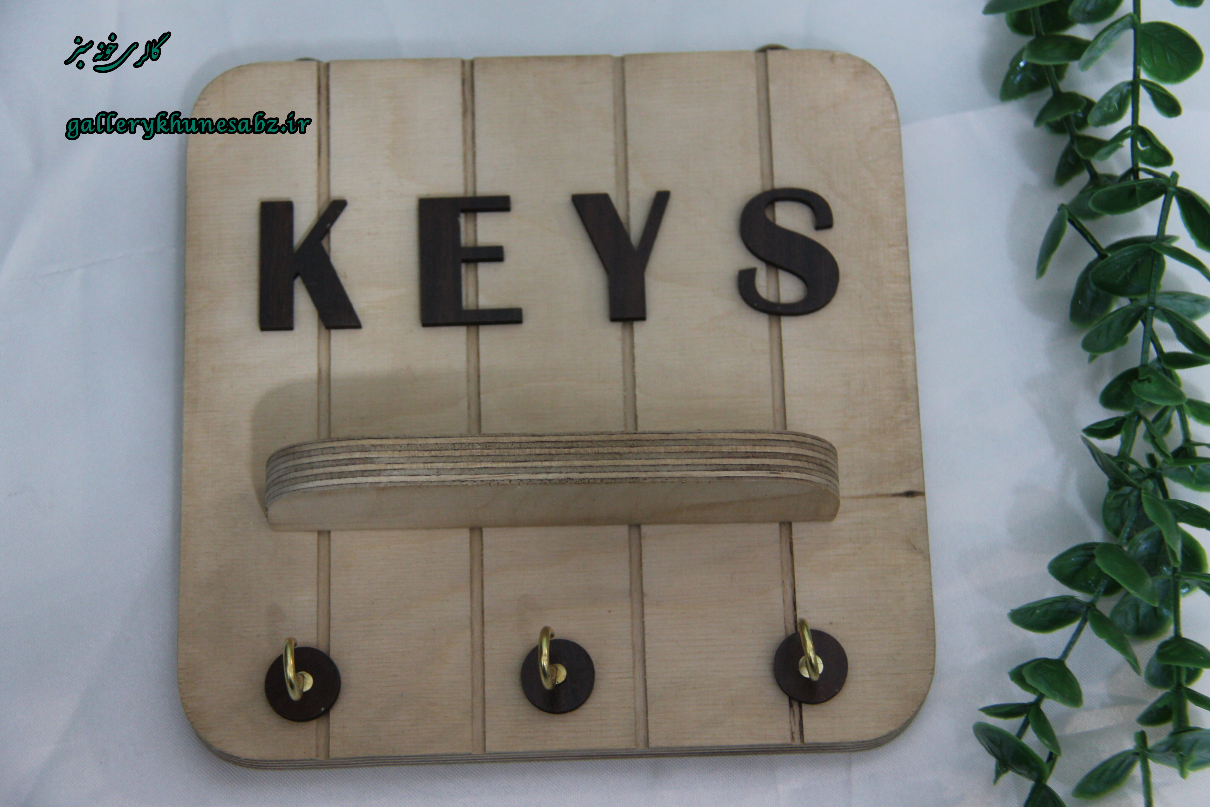 جا کلیدی چوبی دیواری مربع طاقچه دار طرح Keys
