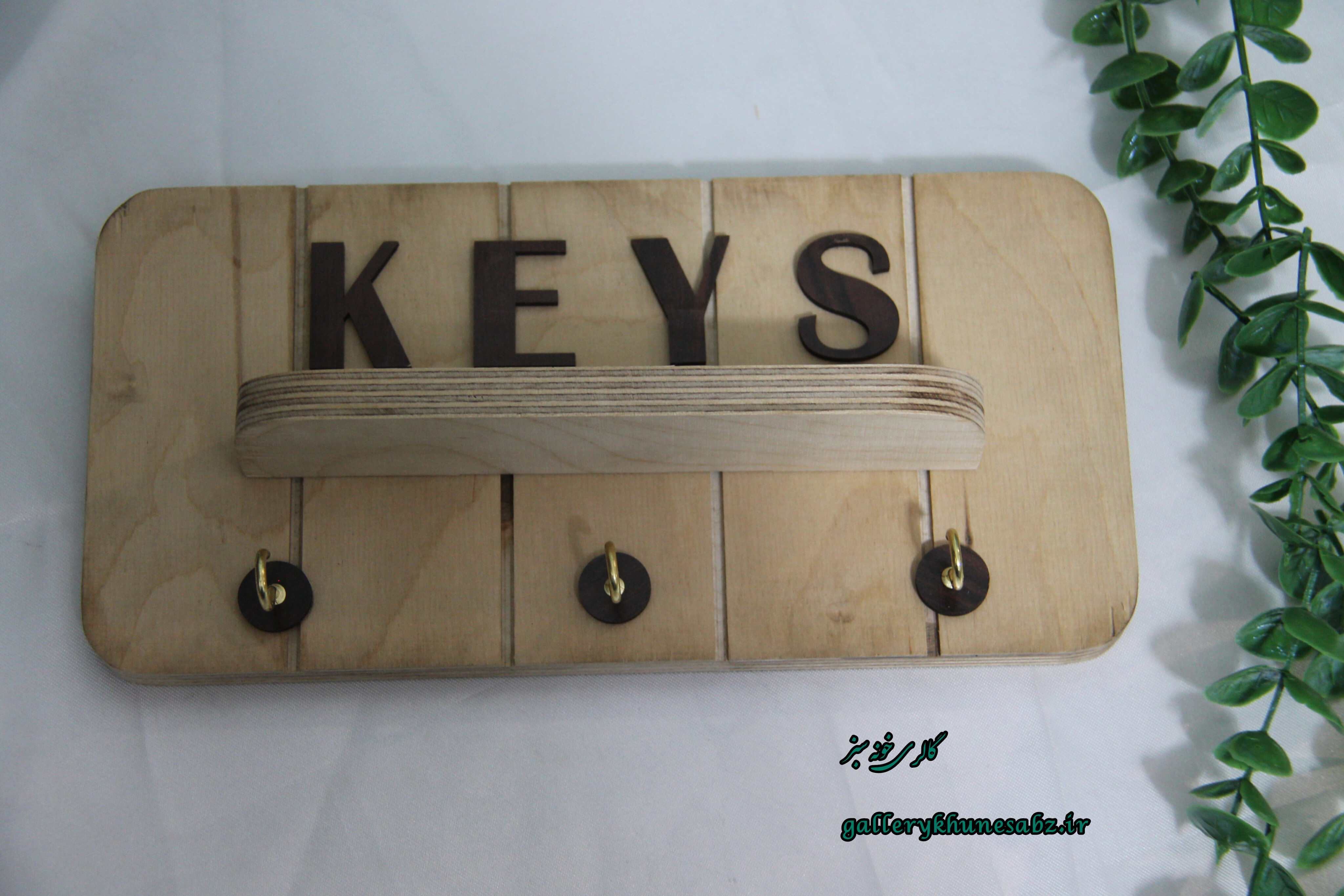 جا کلیدی چوبی دیواری مستطیل طاقچه دار طرح Keys