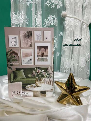 کتاب دکوراتیو بازشو کد ۰۳۲