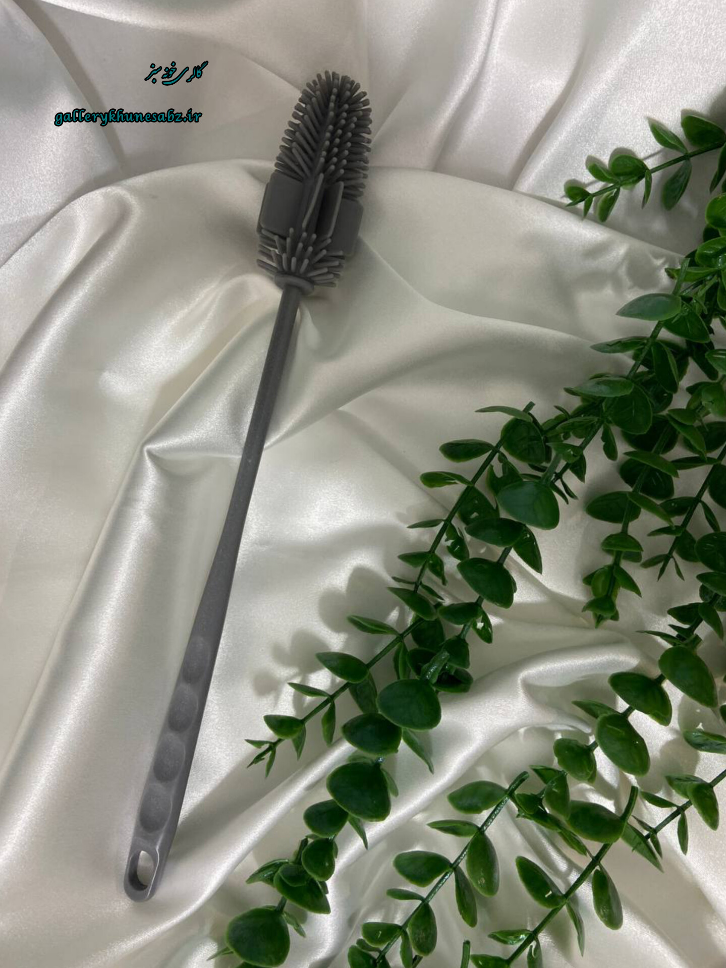 بطری شور سیلیکونی