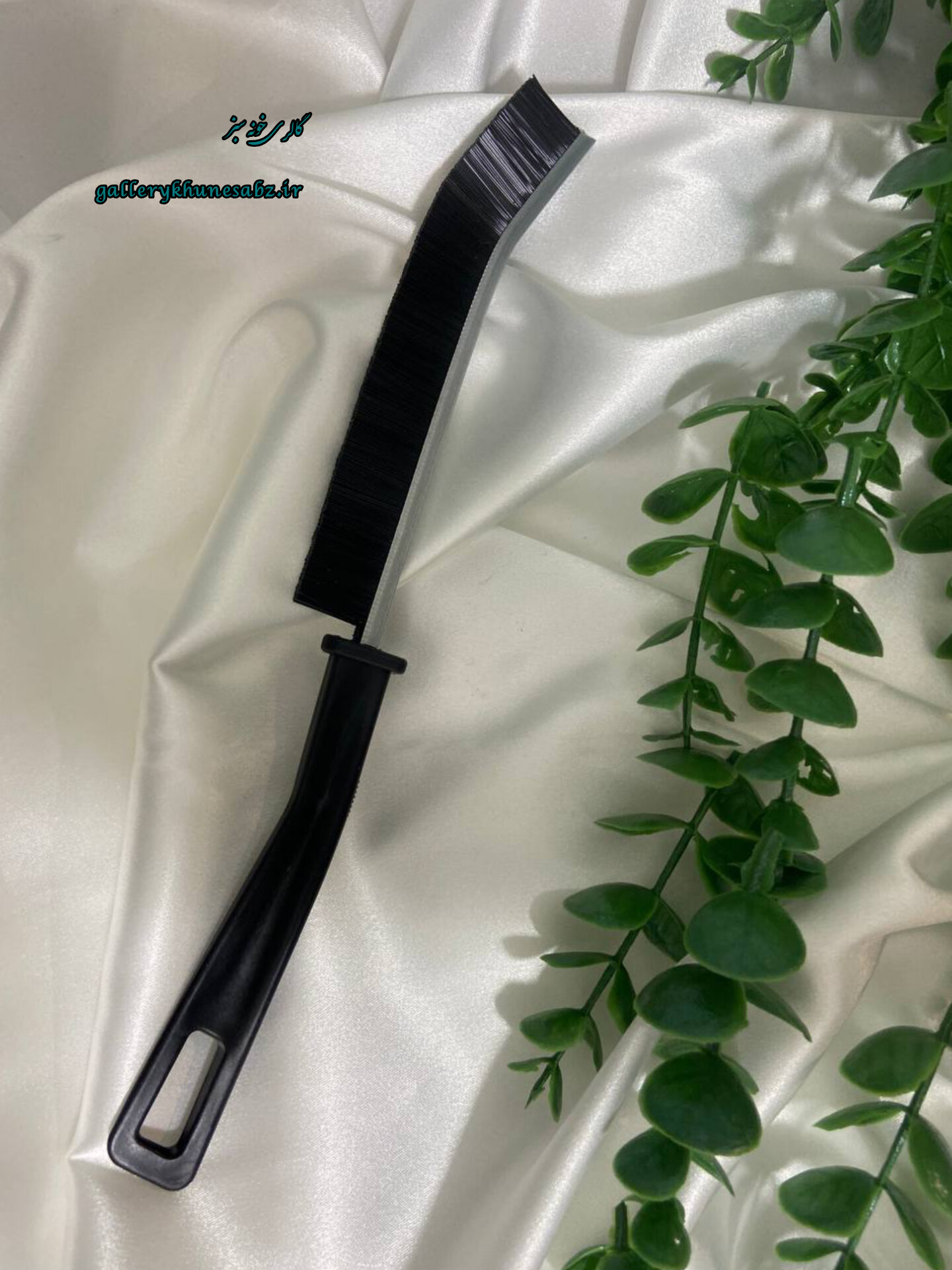 فرچه جرمگیر کمانی
