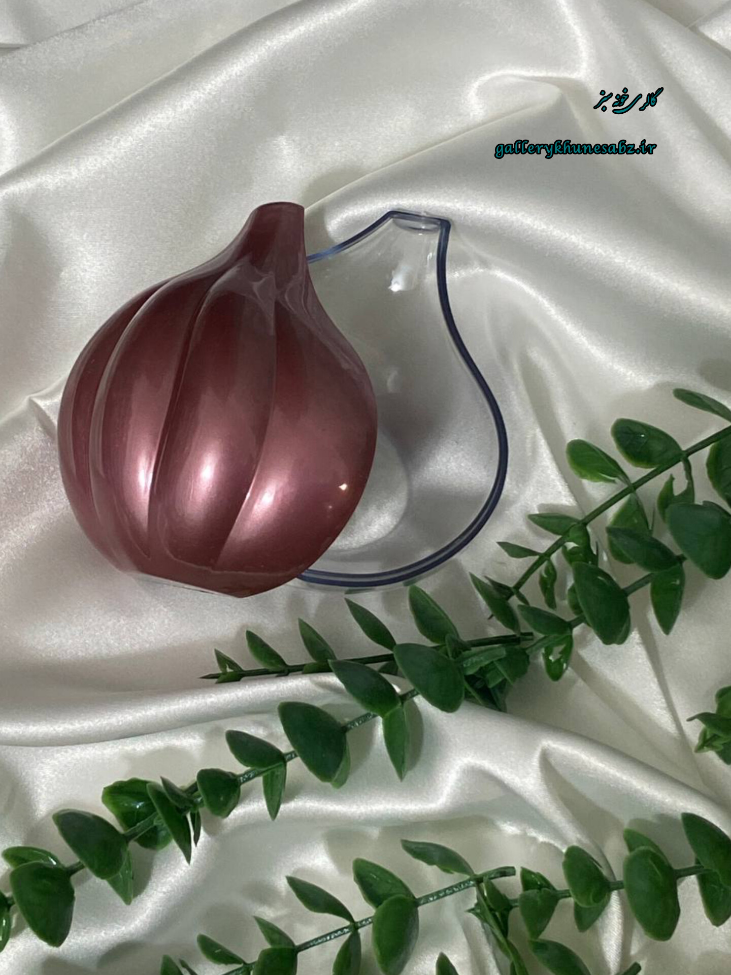 ظرف پیاز