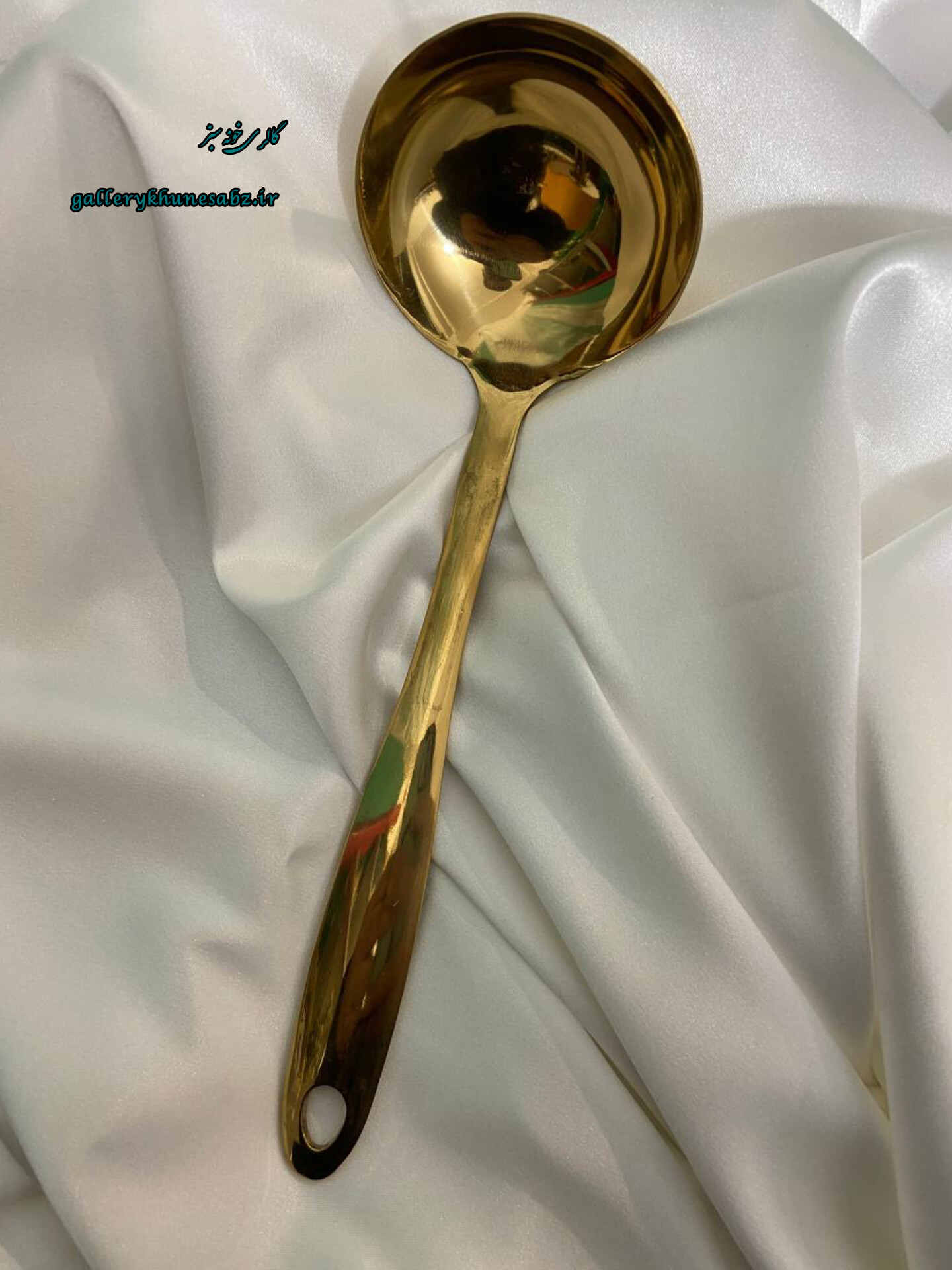 ملاقه استیل طلایی برند Stainless Steel