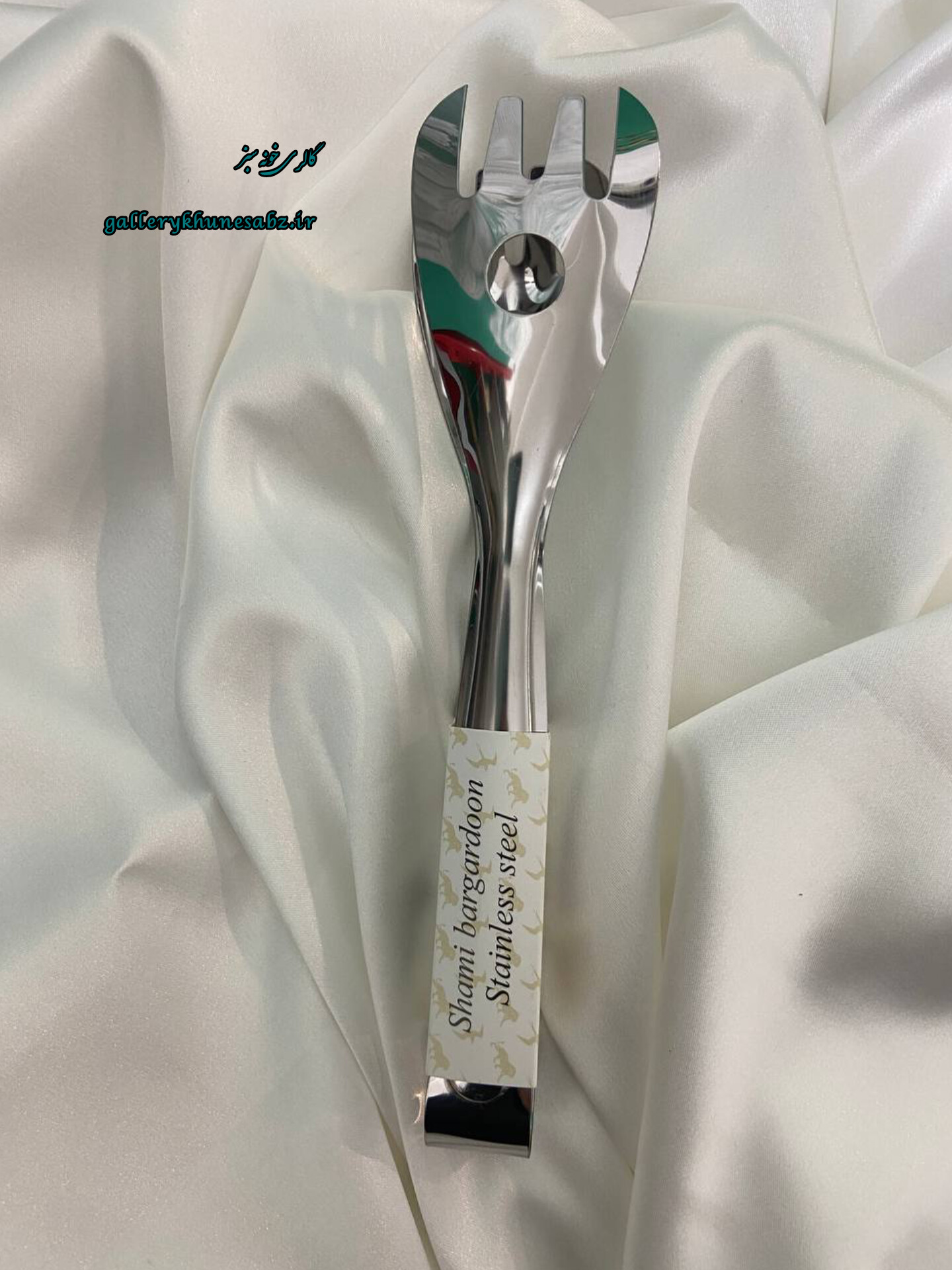 انبر سالاد و مرغ استیل کد ۰۱