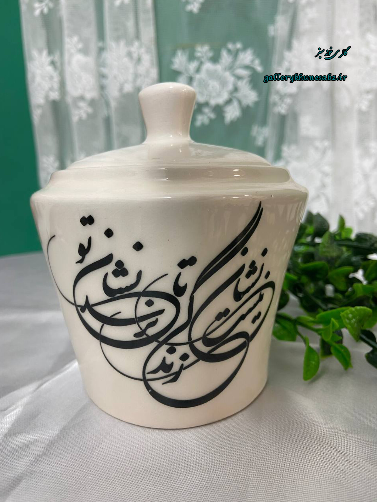 قندان سرامیکی مدل هنری